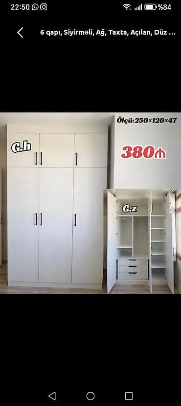 Новый, 4 двери, С выдвижными ящиками, Белый, Дерево, Распашной, Прямой шкаф at lalafo.az Новый, 4 двери, С выдвижными ящиками, Белый, Дерево, Распашной, Прямой шкаф