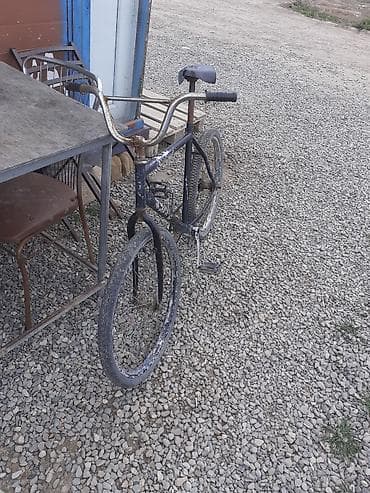 Şəhər tipli velosiped 24 luk velosipeddi kosmetika isi var sadece