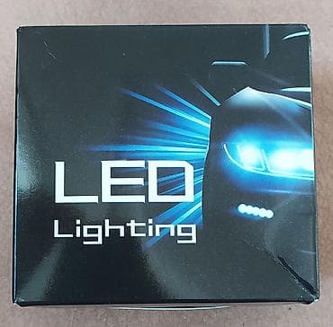 h4 led: Məhsul: Avtomobil üçün LED işıqlandırma lampaları (cüt) - Tip: H4 — 2