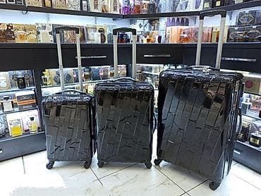 İdman və istirahət: Sərt korpuslu 3-lü çamadan dəsti - Material: parlaq səthli sərt — 1