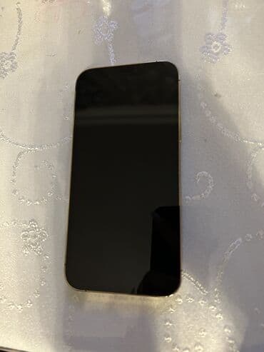 world telecom iphone 12 pro: IPhone 12 Pro, 128 GB, Qızılı, Barmaq izi, Face ID — 6