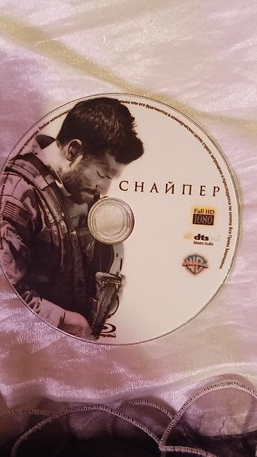 avto dvd: Film və oyun diskleri seti Məzmun: - “Snayper” (Blu-ray) – Full HD — 1
