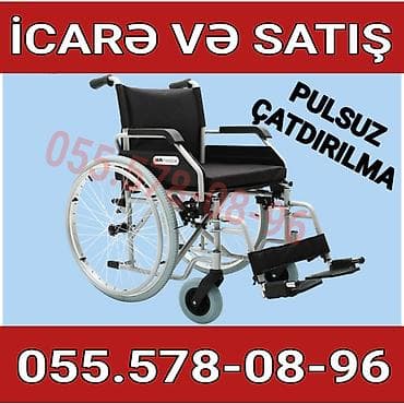 Медтовары: İcarə və satış üçün əlil arabası Məhsulun təsviri: - Manual tip — 1