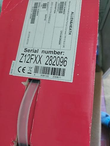 musiq: Allen & Heath ZED-12FX – kompakt peşəkar stereo mikser — 1