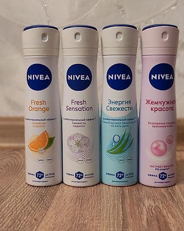 NIVEA antiperspirant sprey kolleksiyası - Brend: NIVEA - Növ
