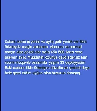 kia rio icarəsi: İlkin ödənişsiz avtomobil axtarılır. Tələblər və şərtlər: - Ekonom və — 1