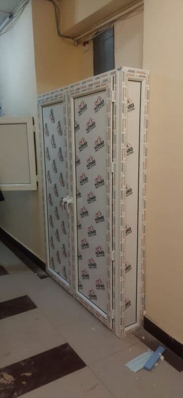 plastik qapi gence: Plastik Şkaflar. Sifarişle. Kəyfiyətli. SƏRFƏLİ. SÜRƏTLİ — 2