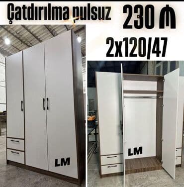 Açılan, 3 qapılı Düz dolab, Qarderob, paltar dolabı