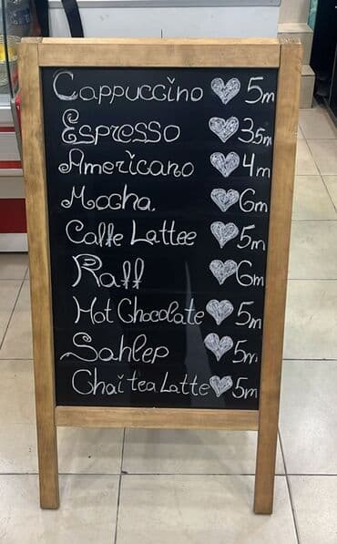 светодиодные экраны для наружной рекламы: Lövhə — 2