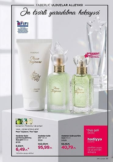 Красота и здоровье: Faberlic Mur Mur və Mur Mur Blanc ətirləri və bədən baxımı Mur Mur – — 4