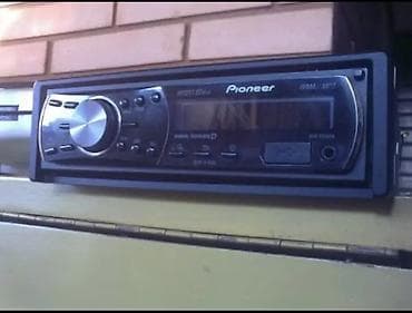 pioneer 7250: Maqnitol, Pioneer, AUX — 2
