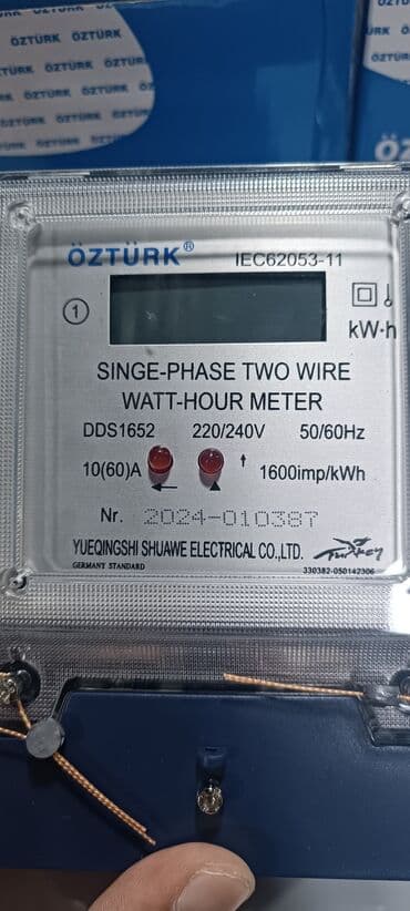 кварцевая лампа бишкек купить: İşıq sayğacı Elektrik mühərriki Məhsul yenidir. Malların Bakı və — 3