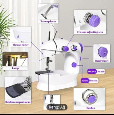 мини кондиционер: Tikiş maşını Çin, Yeni,Elektromexaniki, 2 saplı Pulsuz çatdırılma — 6