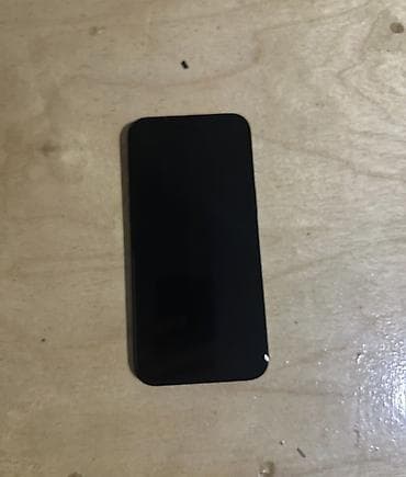 iphone 16 pro 256 ikinci el: IPhone 15 Pro Max, 256 GB, Blue Titanium — 2