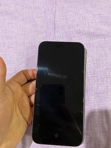iphone 12 pro 512: IPhone 15 Pro Max, 256 GB — 6