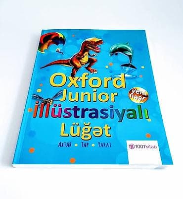 Kitab yenidir Oxford Junior illustraliyalı lüğət Bir neçə ədəd