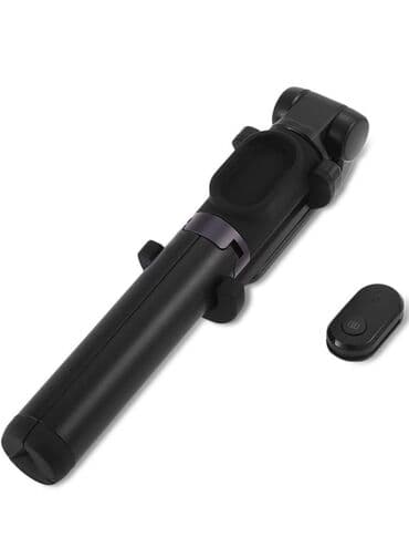 self portrait: Xiaomi Mi Selfie Stick Tripod Black — 1