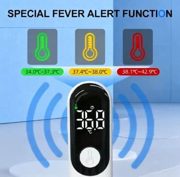 Тонометры: Təmasız rəqəmsal termometr - İnfraqırmızı, təmas olmadan ölçüm - C/F — 9