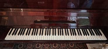 mini piano: Пианино Беларусь. 2 педали (справа — приглушение звука/форте, слева — — 3