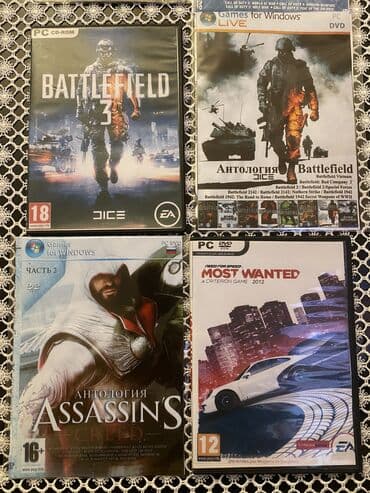 купить диск майнкрафт на пс4: Notbuk ücündü Гянджа Диски игровые для PC цена 5 мана за диск — 4