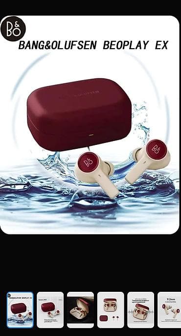 Yeni Simsiz (Bluetooth) Qulaqcıqlar, Bang & Olufsen