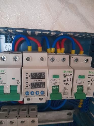 led isiqlar ev ucun: Elektrik paylayıcı şkaf – tam yığılmış, istifadəyə hazır — 6