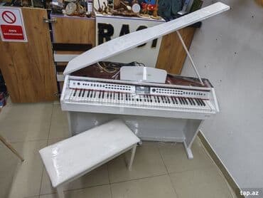 piano oturacaq: Piano, Rəqəmsal, Yeni, Ünvandan götürmə — 2