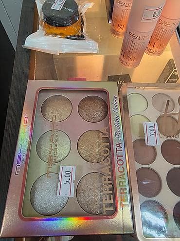 ağ kofta: Kosmetik dəst, >10 məhsul — 2