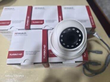 konnektor: 5 ədəd daxili, 1 ədəd çöl kamera. HiWatch Turbo HD müşahidə kameraları — 3