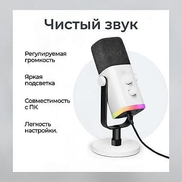 ucuz qulaqciqlar: Men kartlar düzəldirəm ozon və ya Vayldbires uçün — 4