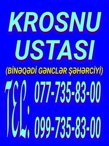 Peyk antenalarının quraşdırılması | Quraşdırılma lalafo.az -da Peyk antenalarının quraşdırılması | Quraşdırılma