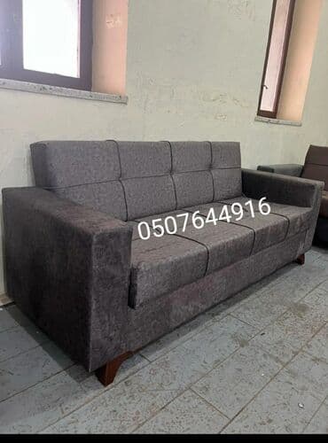 mətbəx ucun divan: Divan, Yeni, Açılan, Bazalı, Parça, Ödənişli çatdırılma — 7