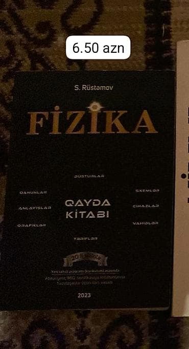 Fizika 11-ci sinif, Pulsuz çatdırılma