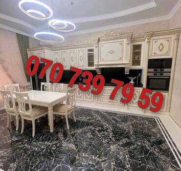 klass kredit mebel: Mətbəx mebelinin sifarişi — 1