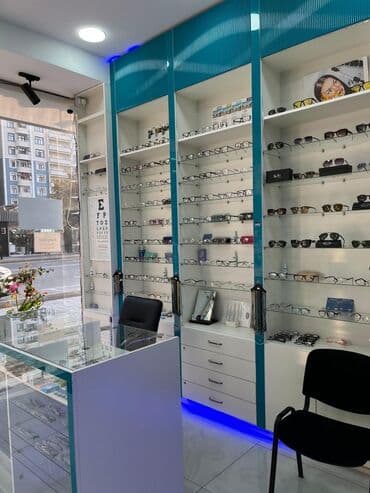 алтын касса: Для очков, Новый — 8