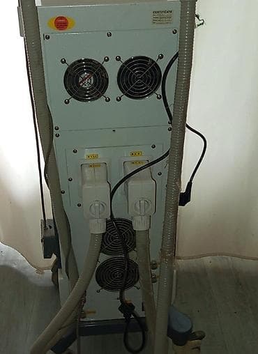 qədimi kasa: Dəri üçün, Zəmanətlə — 3