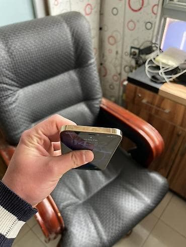 iphone 12 pro ikinci əl: IPhone 12 Pro, 128 GB, Qızılı, Face ID — 6