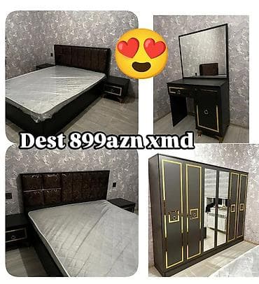 İkinəfərlik çarpayı, Yeni