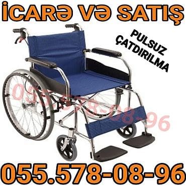Mexaniki əlil arabası – icarə və satış. Xüsusiyyətlər: - Yüngül və