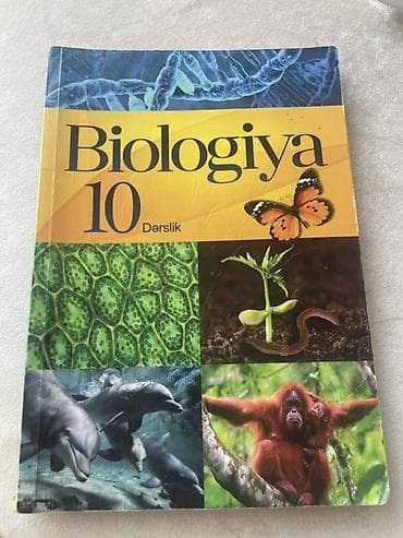 Учебная литература: Kimya, Biologiya və Fizika hazırlığı üçün kitablar dəsti 1) “Kimya – — 10