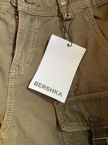 şalvarlar: Şalvar, Bershka, XS, rəng - Qəhvəyi — 4
