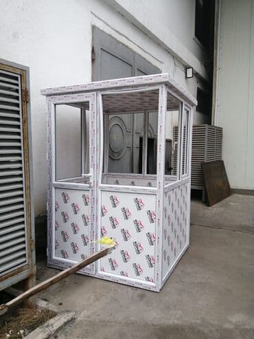 hazır koşk: Mühafi̇zə butkalari plasti̇k. 150x150x220 hündürlük. 890 man — 1