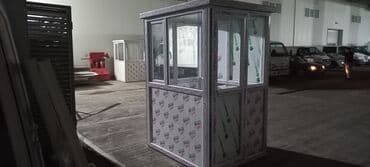 пожарный щит в комплекте цена: BUTKA. mühafize üçün Plastik Butka. 150x150x220 sm Mühafizeler — 10