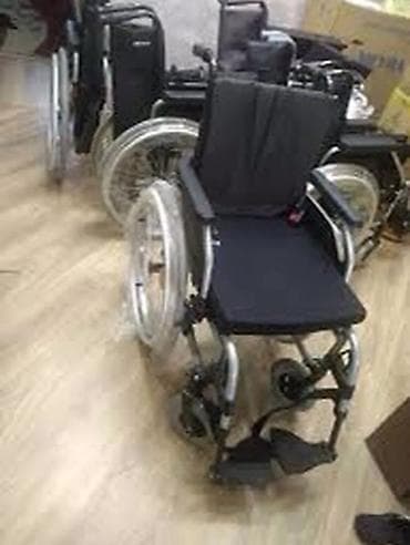 dəmir araba: Yüngül konstruksiyalı əlil arabası - Alüminium çərçivə: möhkəm və — 1