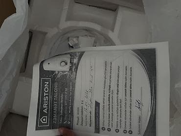 istilik qizdirici: Yeni Ariston Atlantic elektrik su qızdırıcısı – 50 litr — 2