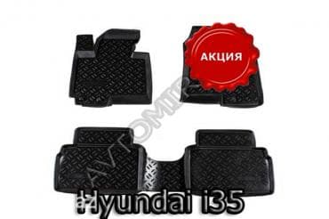 android avtomobil monitorları: Hyundai İx35 üçün ayaqaltılar. Коврики для hyundai İx35. Bundan başqa — 1