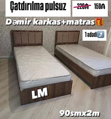 Yeni, Təknəfərlik çarpayı — 1