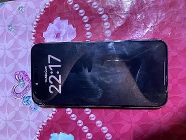 apple x fn: IPhone 15 Pro Max, 256 GB, Natural Titanium, Zəmanət, Face ID, Sənədlərlə — 3