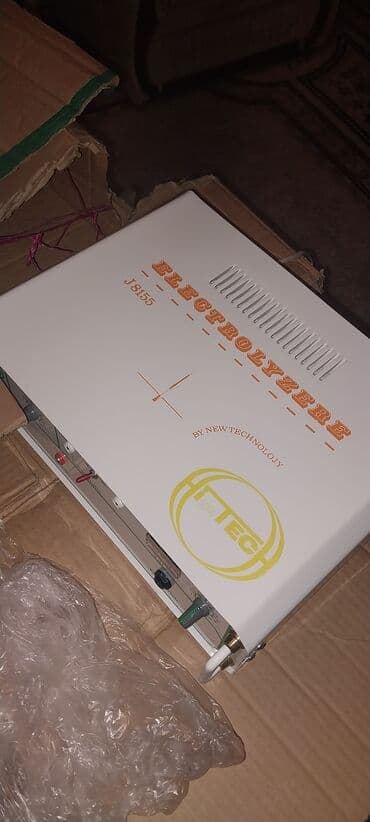 ikinci əl sobalar: Epilyator, Bədən üçün, Yeni, Pulsuz çatdırılma — 4