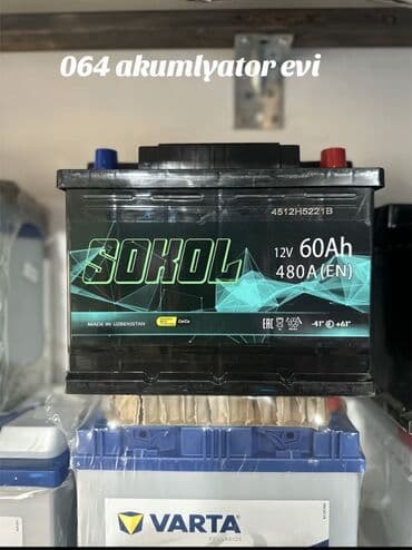 Yağlar və avtokimyəvi maddələr: Digər istehsalçı, 60 ah — 2